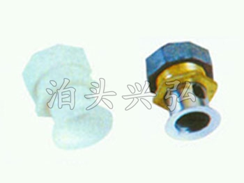 22型洗面器接头