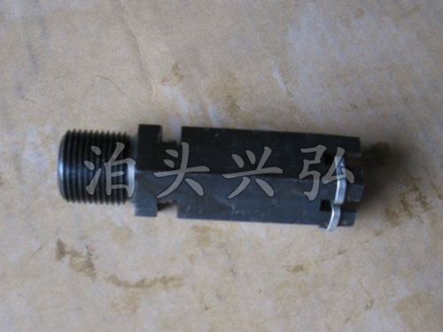 限压阀